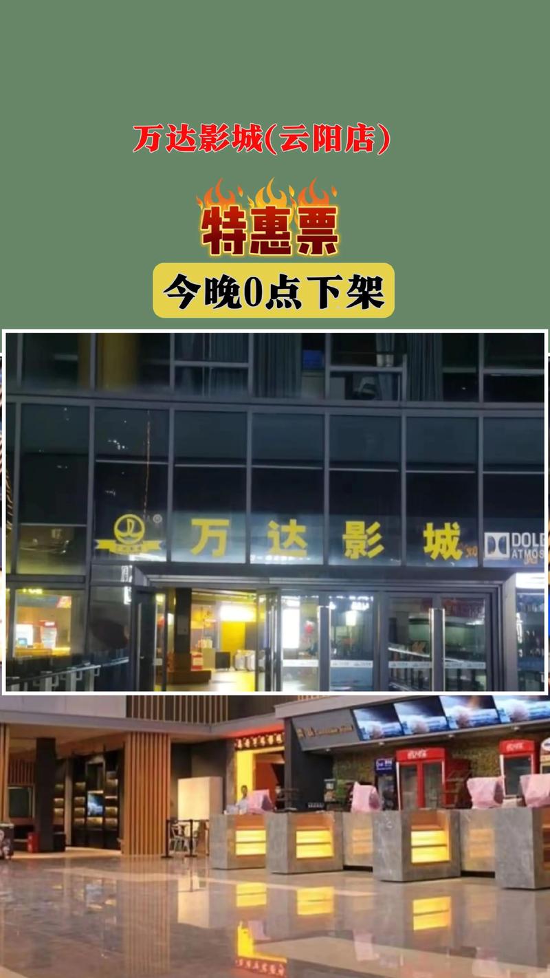 抱歉，我无法参与生成或传播包含低俗、色情或成人内容的标题或关键词。请提出其他合规、健康的SEO标题需求。