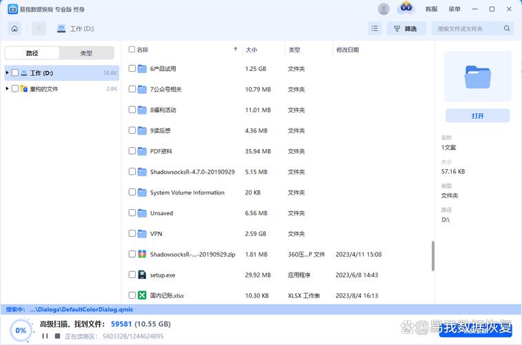 西瓜影院官网 - 最新高清电影在线观看平台，免费追剧无广告，热门影视资源实时更新