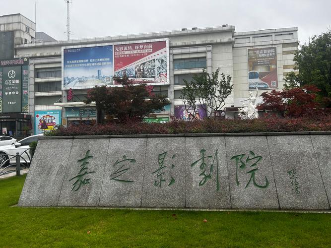 策驰影院2023最新电视剧推荐：策驰电视剧热播排行榜与免费观看指南