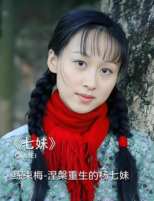 根据飘花电影院第1生成SEO标题：**飘花电影院第1集在线观看 | 高清完整版免费播放 | 最新剧情解析与经典电影推荐**