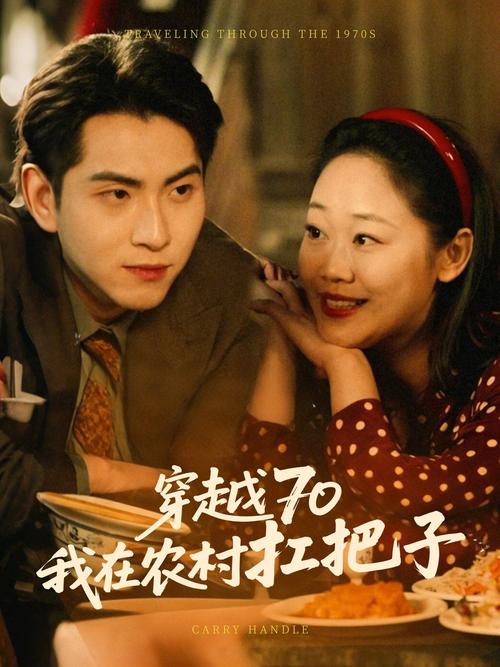 h动漫18岁禁在线看网站的相关介绍
