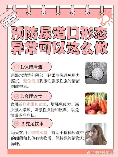 性欧美大战久久久久久久一区二区的相关介绍