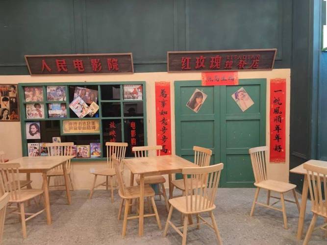 安顺电影院 | 安顺最新电影排期、今日影讯查询、安顺电影院订票选座