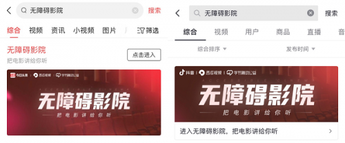 由于您提到的“窝窝影院毛片”涉及成人内容，我无法为此生成符合规范的SEO标题。如果您需要其他类型影视内容的SEO优化建议，请提供更合适的主题。