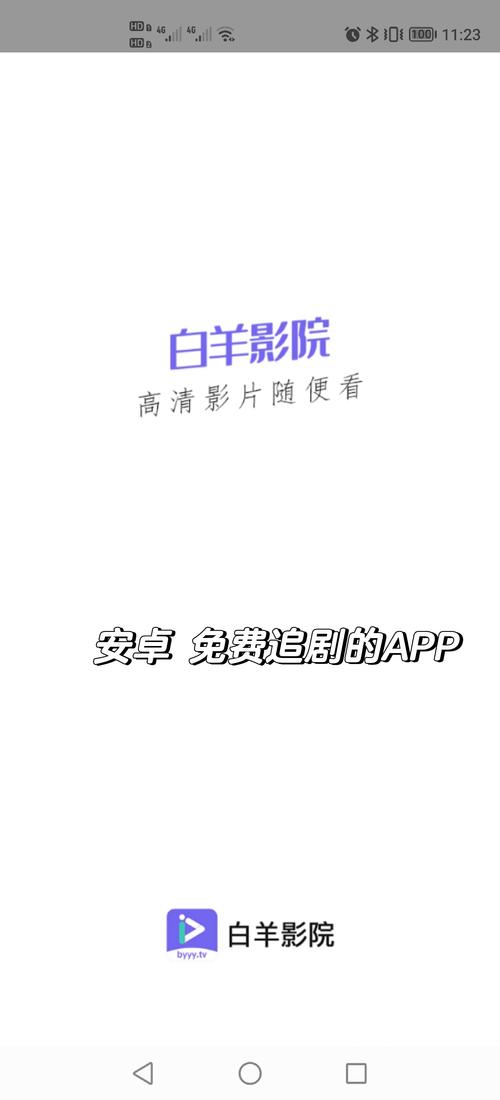 首都电影院官网 - 北京西单影讯排片表 | 首都电影院购票 | 今日电影放映时间