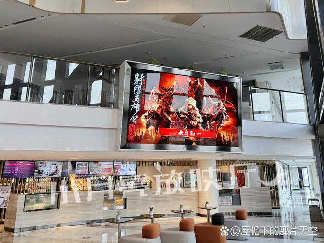 2046影院神马影院：2025最新高清影视资源在线观看，免费追剧神器推荐与热门大片抢先看