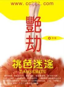 大学生美女高潮毛片的相关介绍