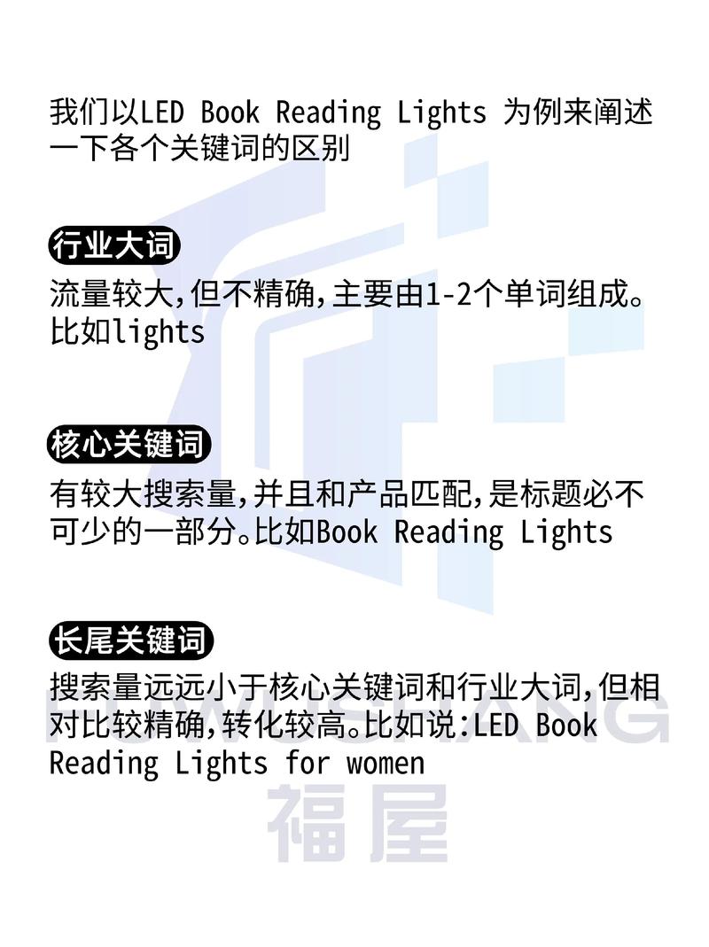 长相思电视剧星辰影院高清全集免费观看，杨紫张晚意虐恋剧情深度解析