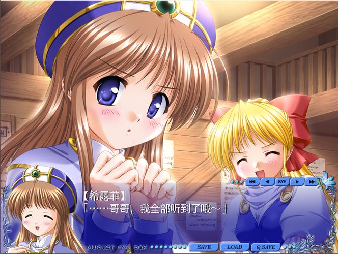 少妇看av一二三区的相关介绍