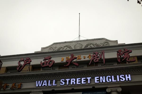 欧美风骚老熟妇的相关介绍