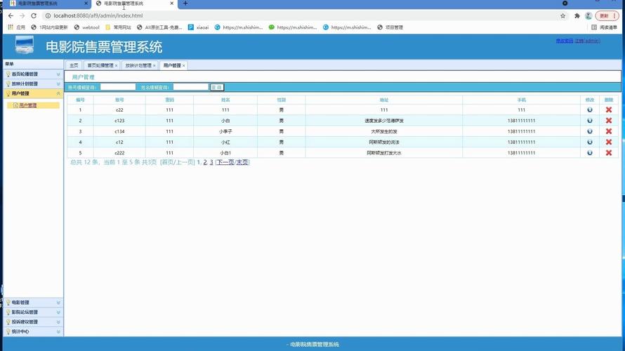 VA在线观看一区二区：高清流畅观影体验与最新长尾资源推荐