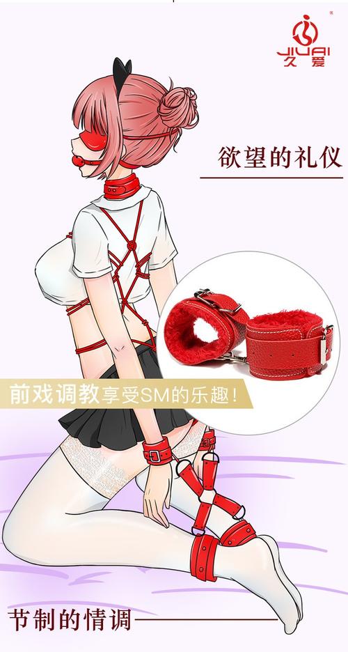 学妹啪啪啪的相关介绍