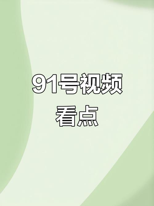 亚洲欧美少妇一区二区精品内容推荐，高清视频在线观看与热门合集分享