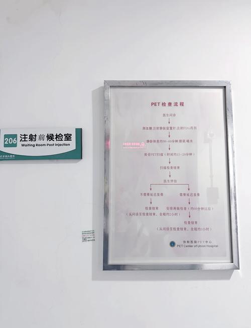 播播影院12306影视在线 - 高清免费追剧神器，最新影视资源实时更新