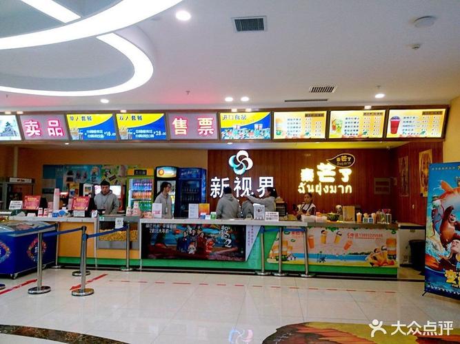 久久影院亚洲视频在线观看 - 高清亚洲影视资源免费追剧平台