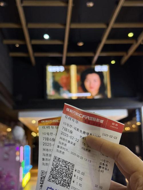 奇葩影院：盘点奇葩电影合集，冷门搞笑神作推荐与无厘头观影指南