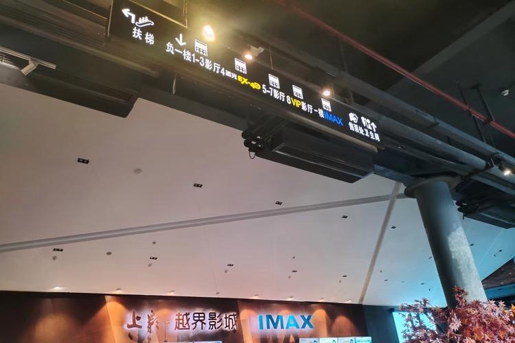天天影院播放器下载 - 高清无广告版安装包 安卓手机免费观影软件推荐