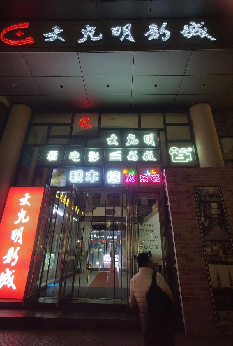 老湿电影院免费10分钟观看，最新高清资源在线追更