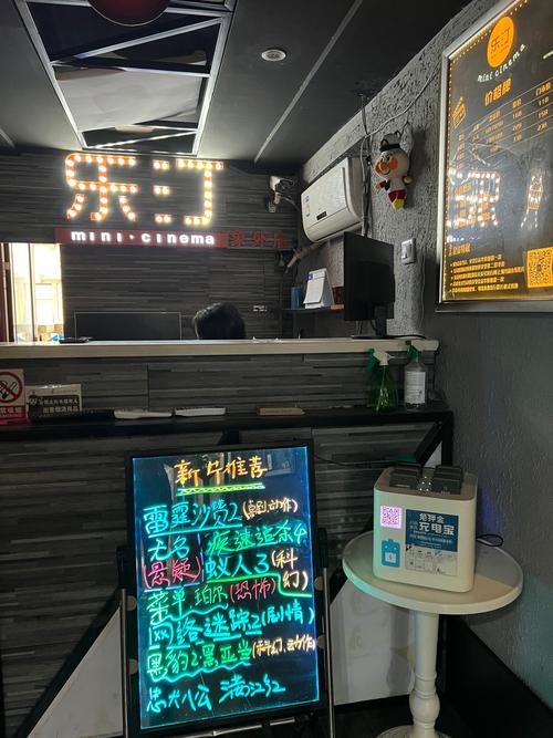 老湿影院不要钱直接看：2025最新免费观影入口与高清资源合集