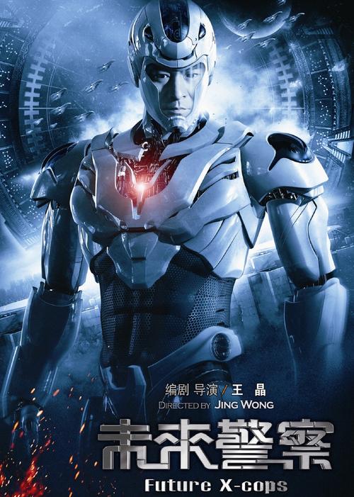 松原电影院 | 最新电影排期查询、今日热映影片推荐、松原本地观影指南