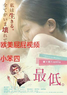 亚洲熟女与欧美熟女人妻的魅力对比：成熟风韵与异国婚恋的独特吸引