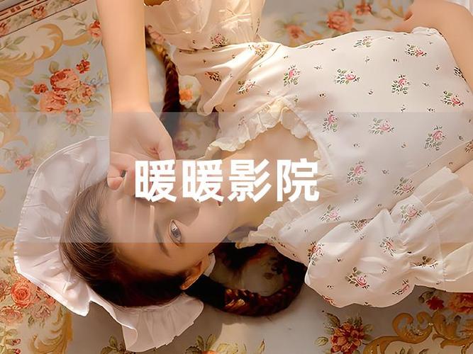 星空影院免费观看电视剧电影：最新热播剧、高分电影在线看，追剧不花钱