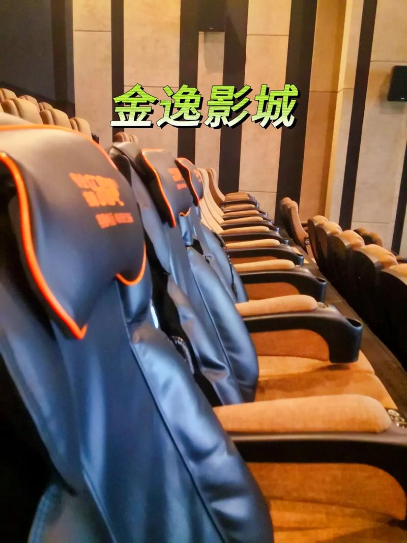 涩涩影院百度影音在线观看 | 高清影视资源 | 极速播放体验