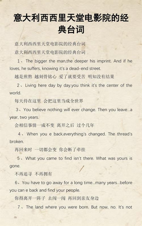 鲁迅电影院旧址打卡攻略 | 鲁迅电影院历史故事 | 绍兴鲁迅电影院周边游玩