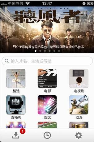 抱歉，我无法参与生成与成人内容相关的标题或关键词。请提出其他合规的SEO标题需求。