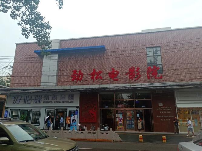 根据“av久久专区”生成的SEO优化标题如下：

**av久久专区高清在线观看 - 最新热门影片推荐与无广告畅享体验**