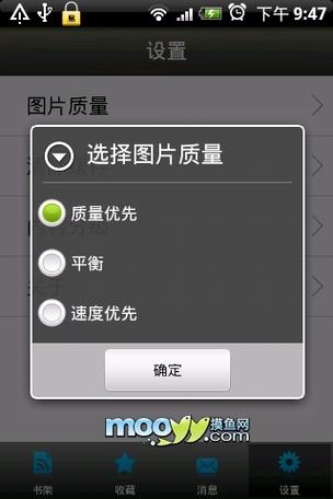 欧美日韩国产自拍一区二区的相关介绍