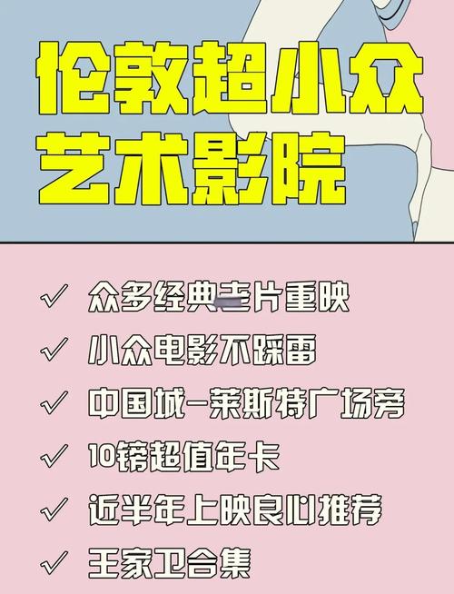 王子影院最新电影在线观看 - 王子影院高清影视资源 免费追剧平台