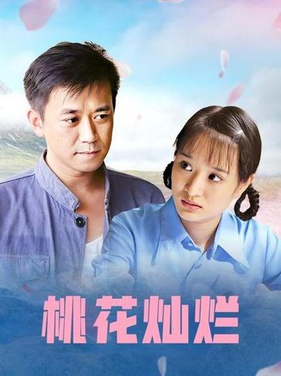 浮力永久影院在线观看入口｜永久免费高清影视资源｜2025最新热门电影追剧指南