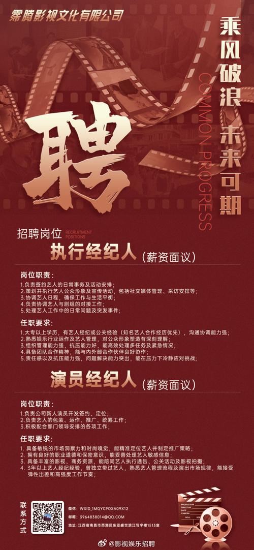 456影院APP最新版下载指南｜免费追剧神器｜高清无广告观影体验