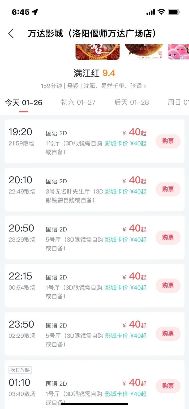 亚洲少妇熟女专区：熟女魅力与少妇风情的高清影像合集