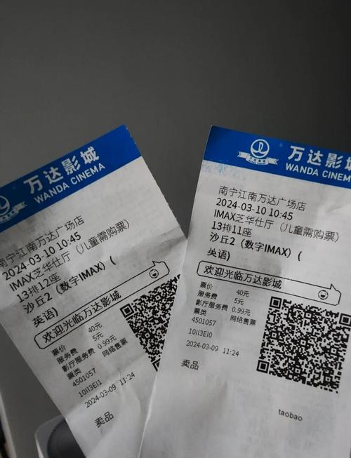 光棍电影院2017最新电影推荐：一个人也能看的经典大片与冷门佳片盘点