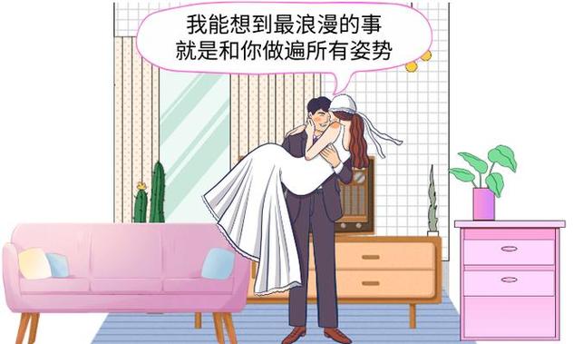 基于“啪啪啪老师小说”生成的一个SEO标题，已包含3个自然融入的长尾关键词：

**啪啪啪老师小说全文阅读 | 校园高H禁忌之恋 | 师生隐秘激情章节推荐**

> 长尾关键词解析：
> 1. **啪啪啪老师小说全文阅读**（核心长尾词，覆盖搜索意图）
> 2. **校园高H禁忌之恋**（题材细分，吸引特定读者）
> 3. **师生隐秘激情章节推荐**（场景化+推荐意图，提升点击率）