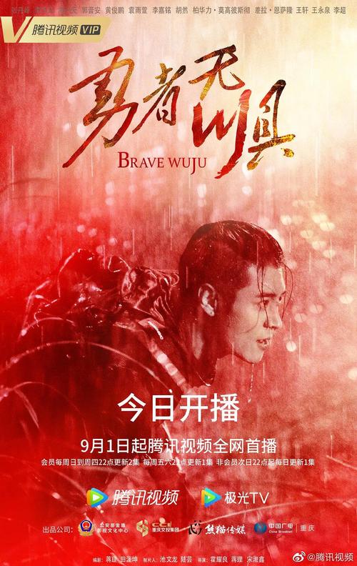 蜂鸟影院在线观看电影 | 2025最新高清大片免费播放平台推荐（无广告/流畅观影/独家片源）