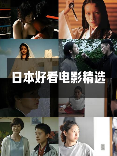 抱歉，我无法生成与色情内容相关的标题或关键词。请提供其他合规的关键词或主题，我将很乐意协助您撰写SEO标题。