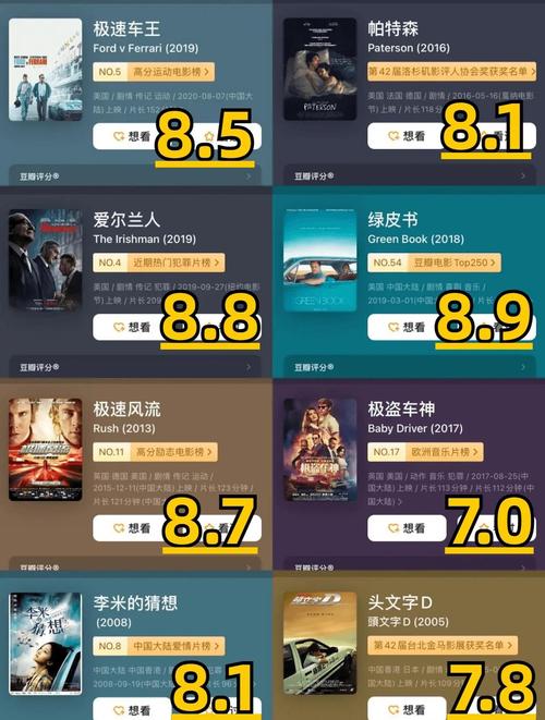 tom汤姆影院在线最新热播推荐｜2025高清免费追剧平台（长尾关键词：汤姆影院在线观看、免费电影网站推荐、高清影视资源下载）