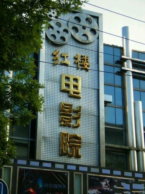 高清美女干逼动漫的相关介绍