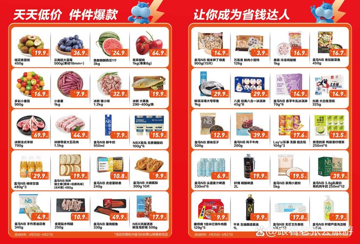 影院在线夜：深夜电影推荐、私人影院包夜攻略、通宵观影体验分享