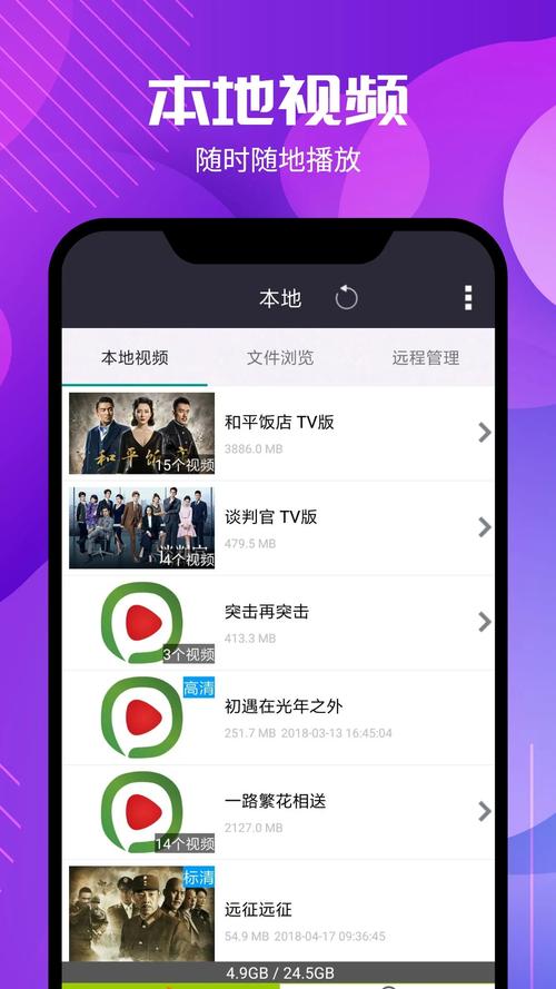 西瓜影院网站在线观看最新热门电影电视剧，高清免费极速播放无广告