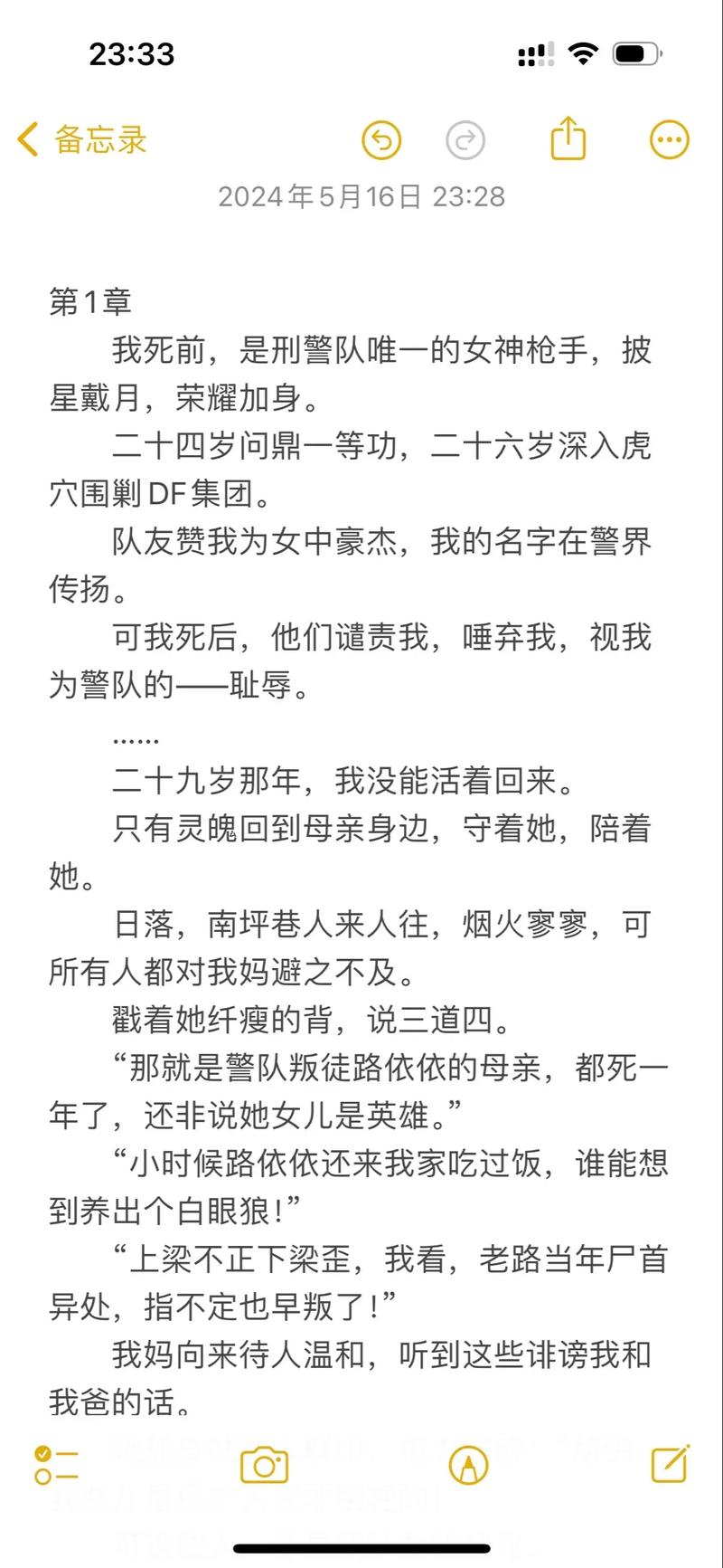 麻豆糖心传媒在线观看的相关介绍