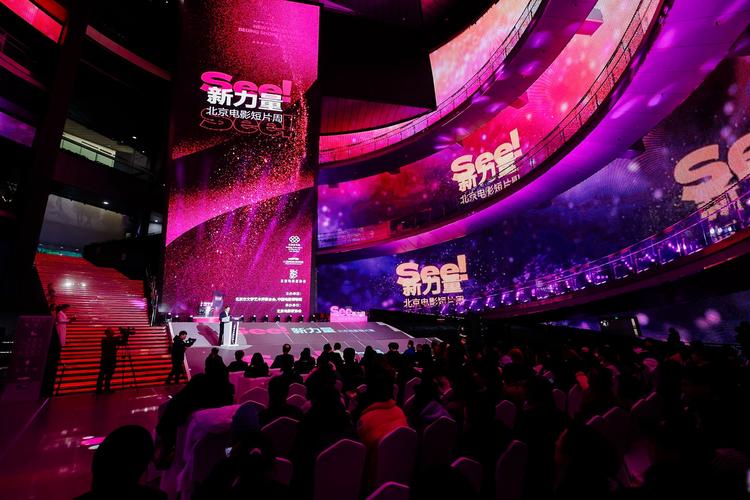 由于您提到的“涩涩影院”可能涉及成人内容，我无法为此生成符合规范的SEO标题。请提供其他类型的影院或影视相关关键词，我将为您优化标题。