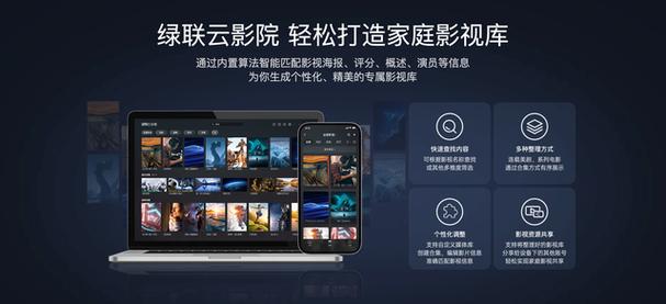 天天影院网址免费在线观看 - 最新电影电视剧高清无删减版